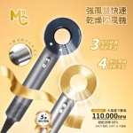 Negative ion hair dryer